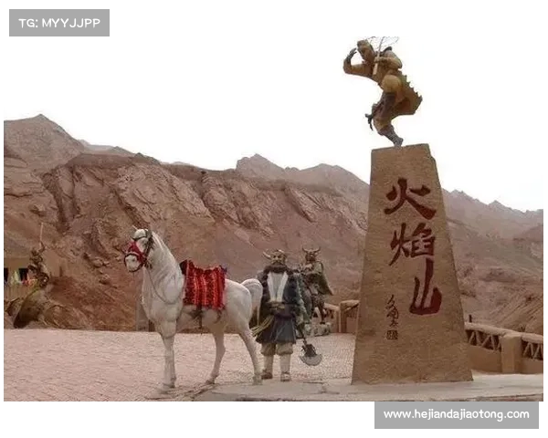 火焰之地:七大绝美景点一览 火焰之地:七大绝美景点一览