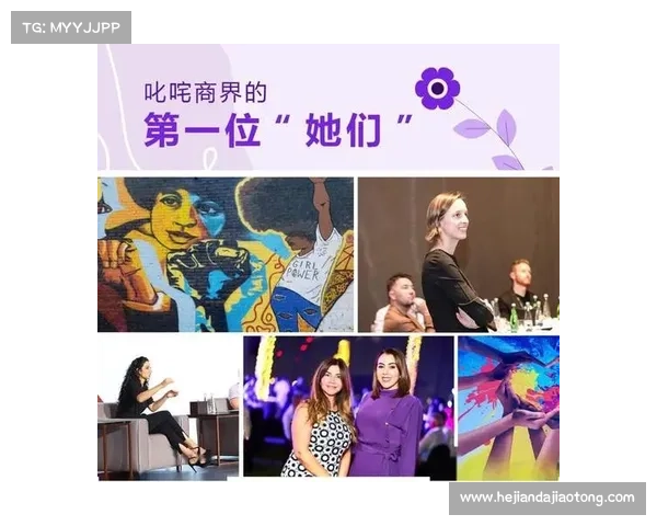 打破性别桎梏:从花木兰故事探析自我实现与内在力量的觉醒 打破性别桎梏:从花木兰故事探析自我实现与内在力量的觉醒