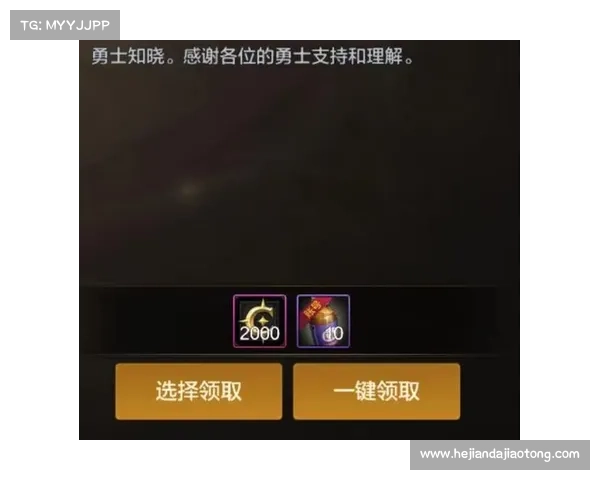 如何有效优化DNF游戏体验与合理管理疲劳值提升游戏乐趣 如何有效优化DNF游戏体验与合理管理疲劳值提升游戏乐趣