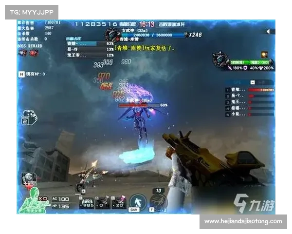 探索CF全新活动带来的无限惊喜与无限可能挑战你的极限体验 探索CF全新活动带来的无限惊喜与无限可能挑战你的极限体验