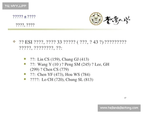 新卡片策略深度解析:迈向顶尖决斗者的必经之路与实战技巧 新卡片策略深度解析:迈向顶尖决斗者的必经之路与实战技巧