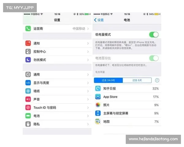 如何在仙剑三中开启窗口化模式提升游戏体验的详细步骤与技巧 如何在仙剑三中开启窗口化模式提升游戏体验的详细步骤与技巧