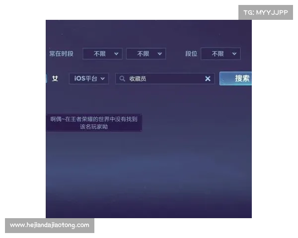 如何根据个性与游戏风格挑选独特且吸引人的梦幻游戏昵称 如何根据个性与游戏风格挑选独特且吸引人的梦幻游戏昵称
