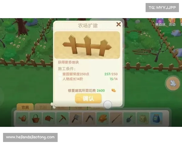 如何提升在摩尔庄园探险中的成功率并避免常见失败陷阱 如何提升在摩尔庄园探险中的成功率并避免常见失败陷阱