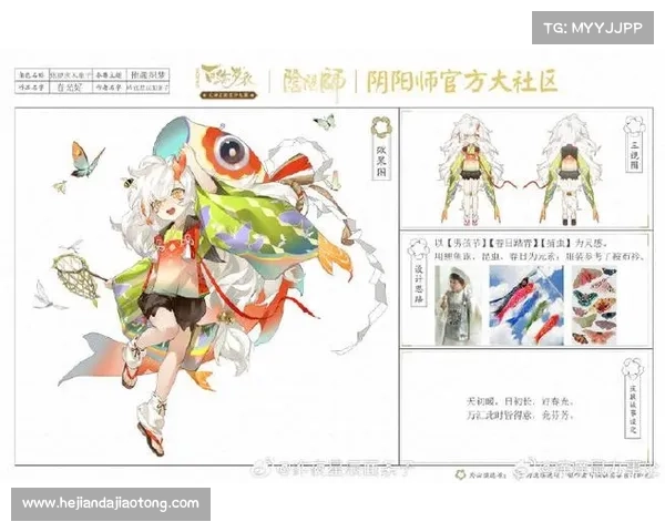 浅析阴阳师游戏中玩家如何实现角色账号的安全高效转移与数据继承机制 浅析阴阳师游戏中玩家如何实现角色账号的安全高效转移与数据继承机制