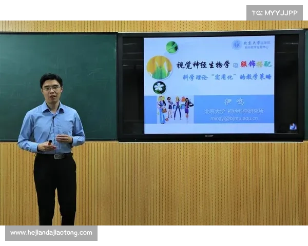 探讨预防与规避致命错误的科学策略及有效实施路径