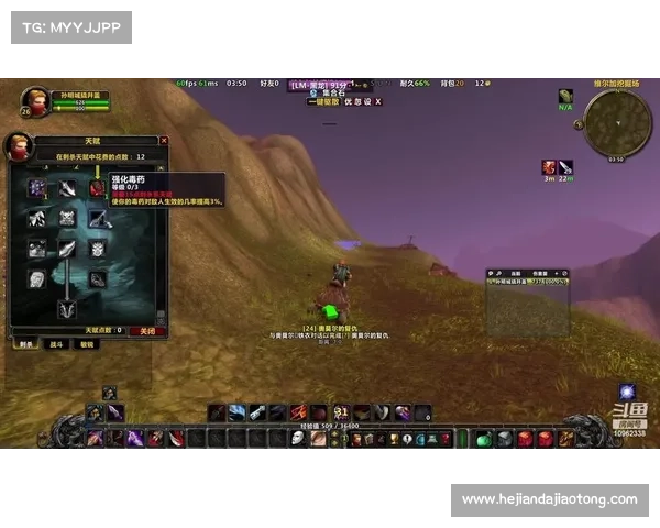 魔兽世界经典副本排名与隐藏彩蛋揭秘探索之旅