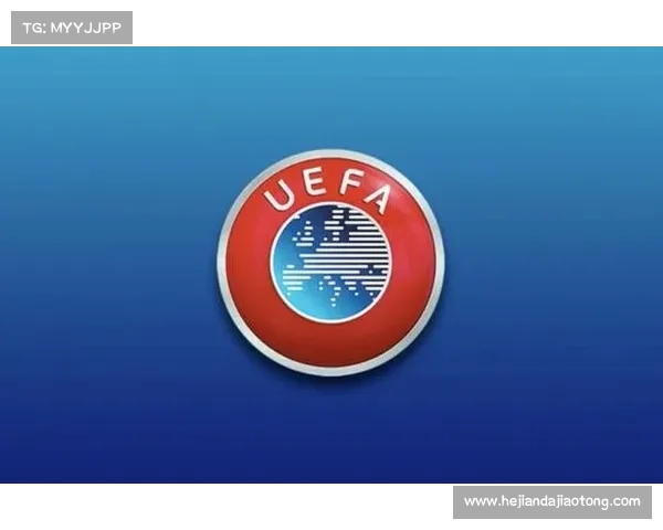 2025欧会杯决赛时间安排完整清单及相关赛事信息分析