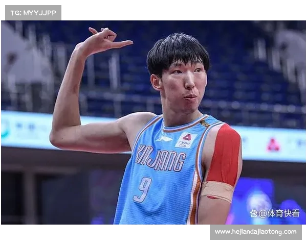 周琦正式加盟新疆男篮揭示五大关键事实全面解析转会背后原因